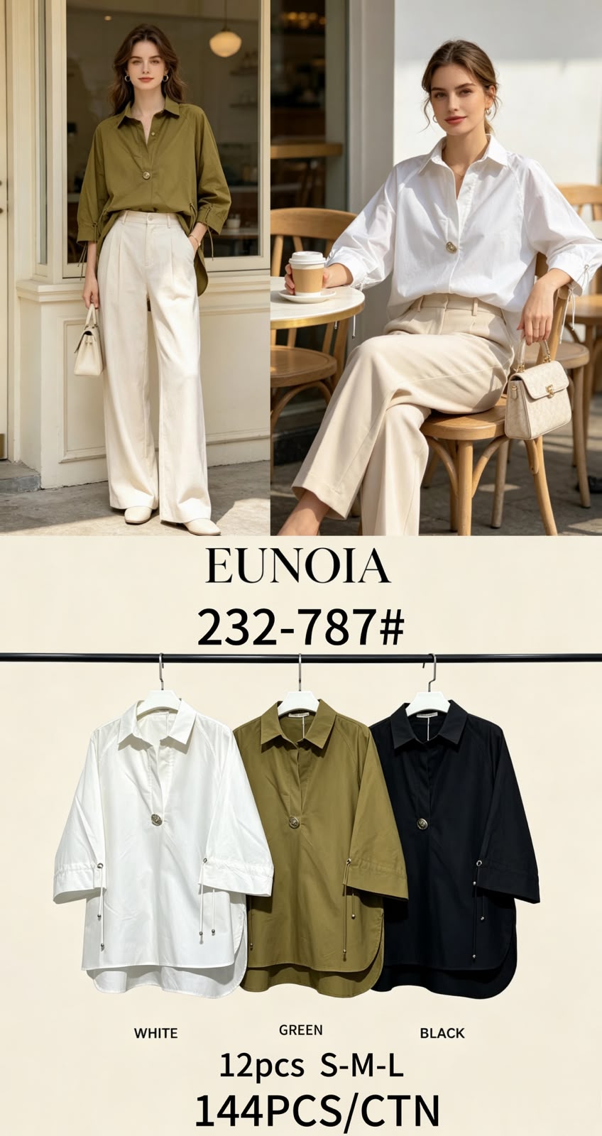 Camisa Cordones